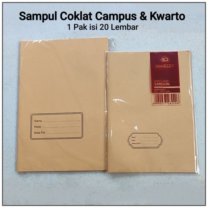 Jual 1 Pak Sampul Buku Coklat Nama Isi 20 Lembar Campus And Kwarto