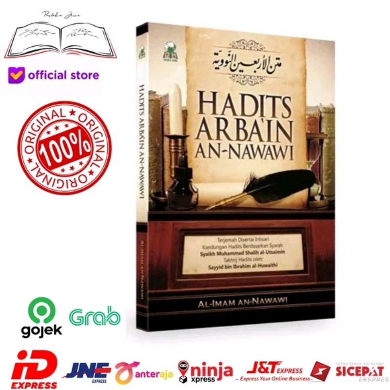 Jual Buku Hadits Arbain An Nawawi Terjemah disertai Intisari Kandungan ...
