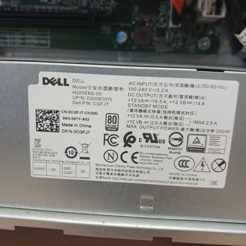Jual PC DELL VOSTRO 3471 CORE I5-9400 GENERASI 9 RAM 16 GB Jual PC DELL VOSTRO 3471 CORE I5-9400 GENERASI 9 RAM 16 GB