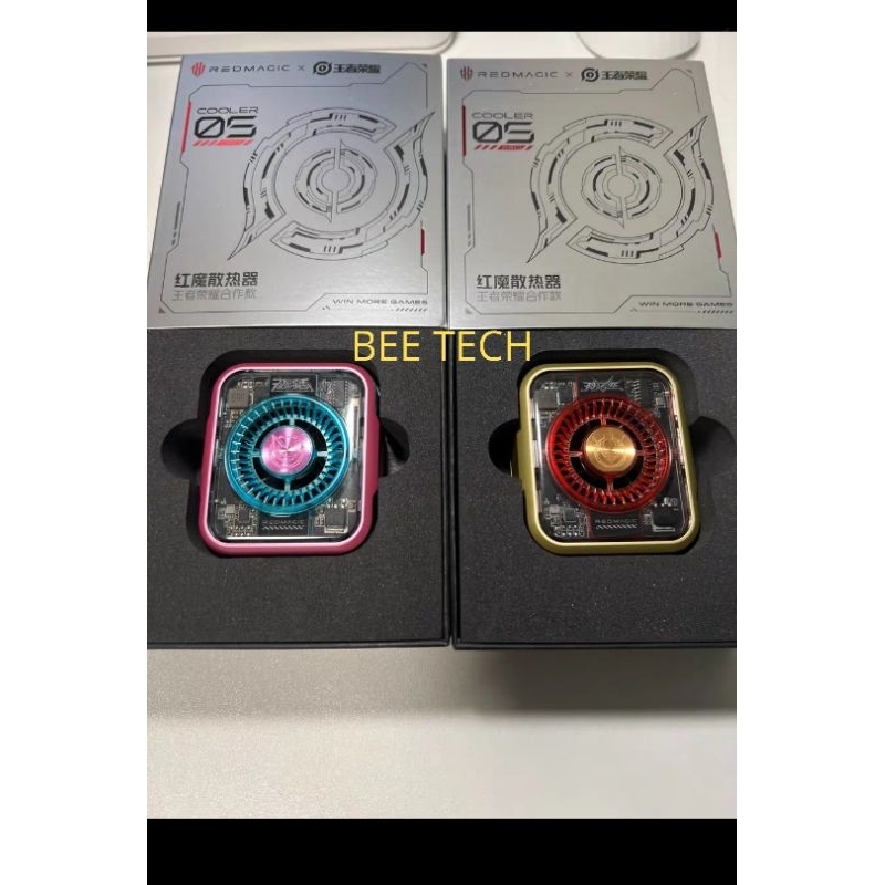Jual Red Magic Cooler 5 Pro / fan Cooler Magnetic Nubia Redmagic cooler ...