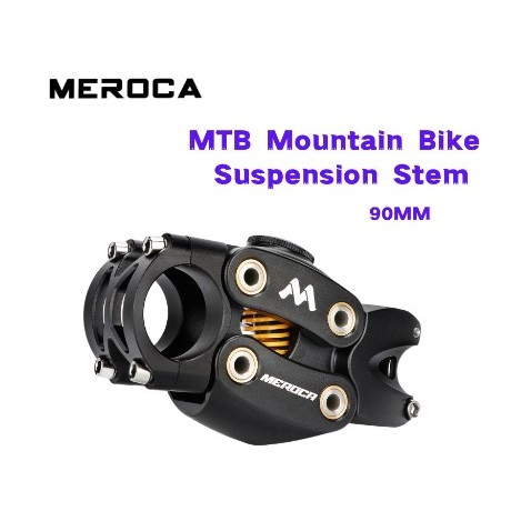 Jual MEROCA SS01 Stem Sepeda Suspensi Shock Breaker MTB Touring Gravel ...