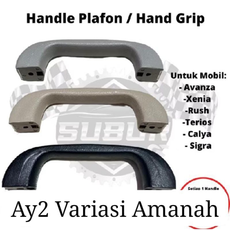 Jual Handle Plafon/ Hand Grip Mobil | Shopee Indonesia