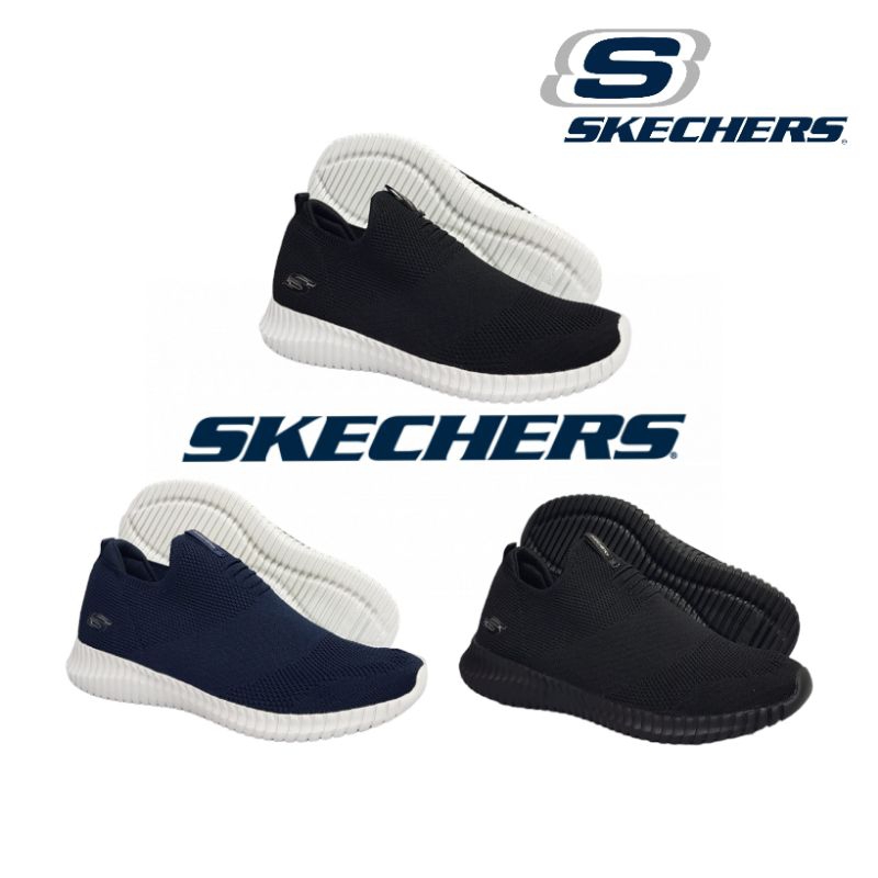 Jual SKECHERS ELITE FLEX SKECHERS UNISEX SKECHERS PRIA SKECHERS WANITA SKECHERS SLIP ON Shopee Indonesia