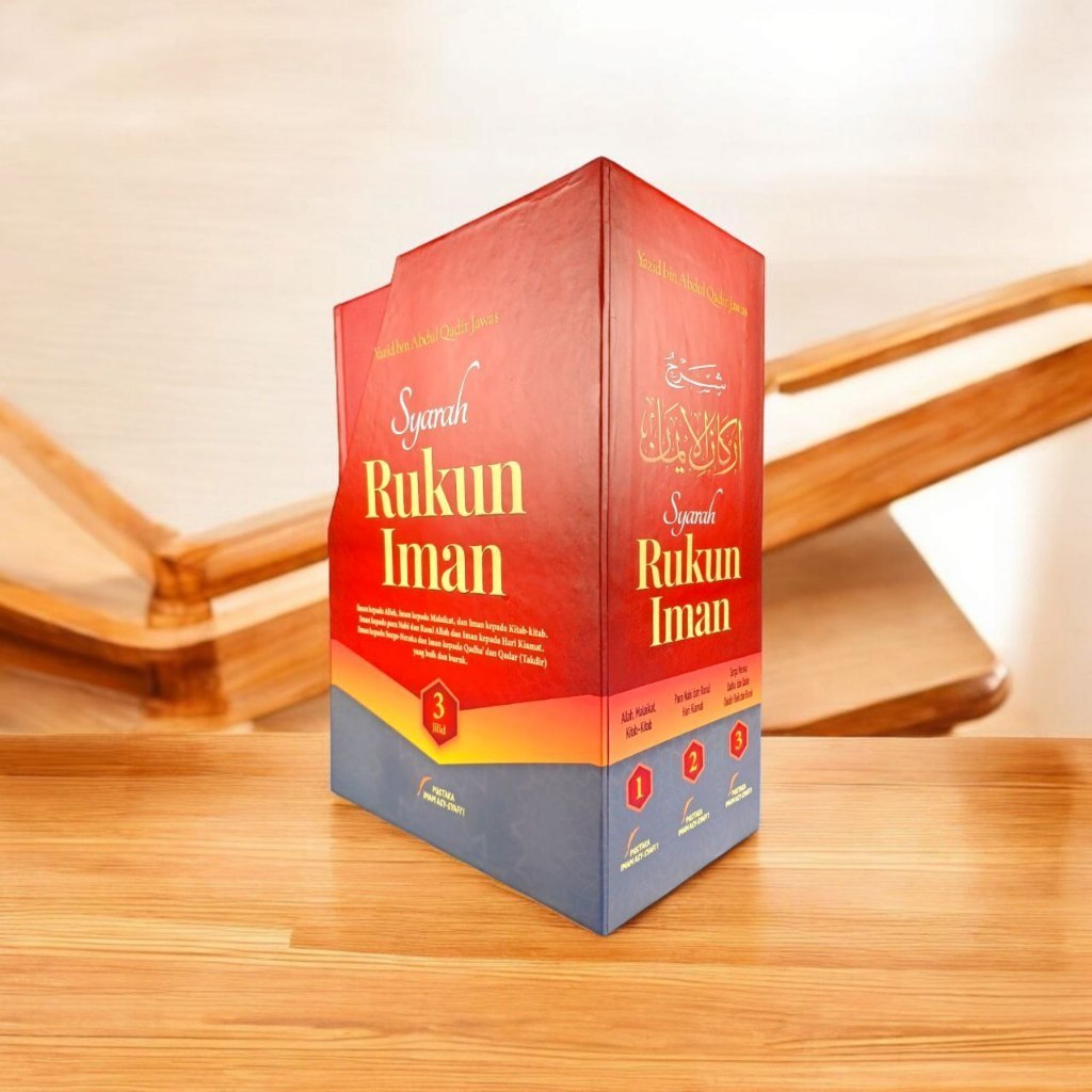 Jual Syarah Rukun Iman Ustadz Yazid bin Abdul Qadir Jawas Pustaka Imam ...