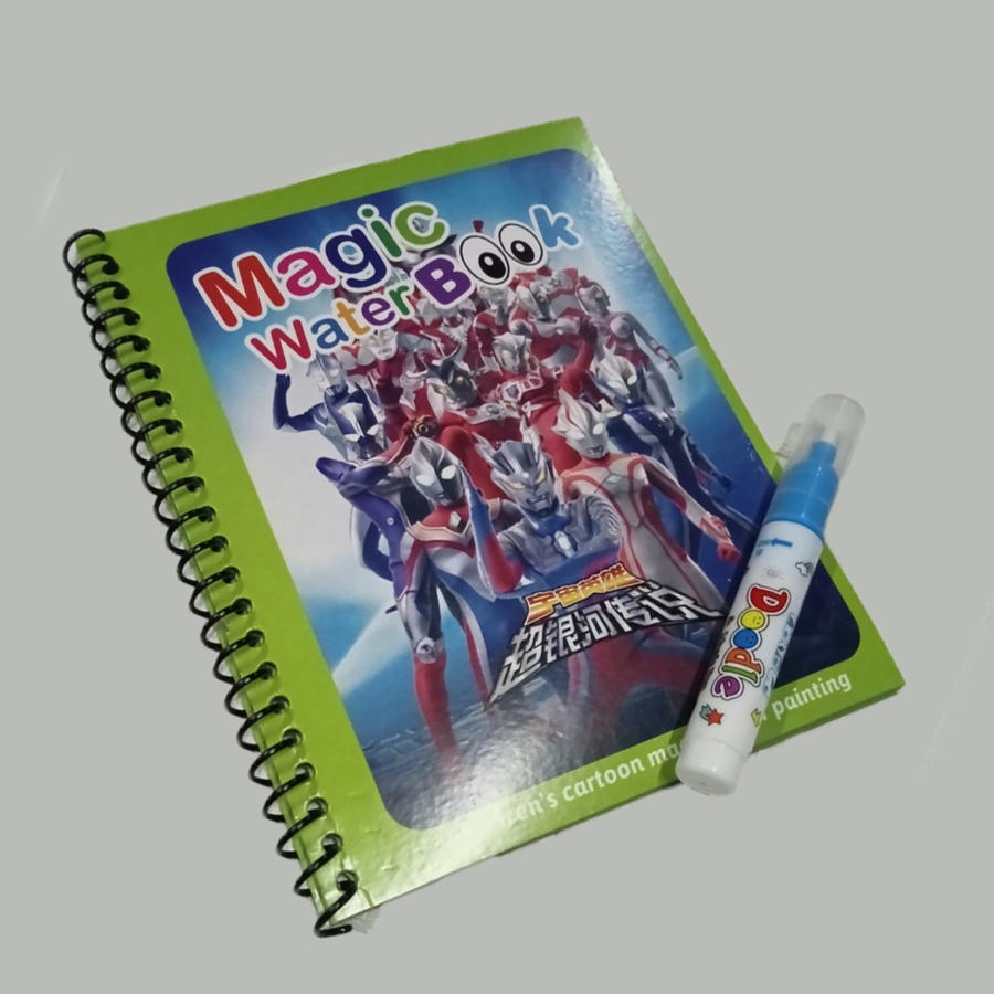 MKM] Collector booster only showcase treatments -- Invisible Ink
