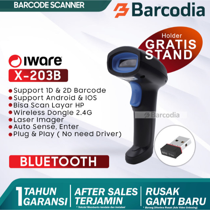 Jual D Wireless Barcode Scanner Iware X B Qr Code E Faktur