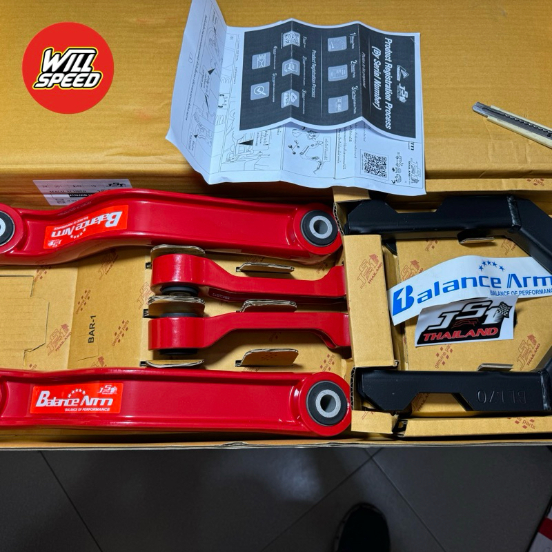 Jual BALANCE ARM JS1 THAILAND ORIGINAL 100% ALL NEW PAJERO ANPS PAJERO ...