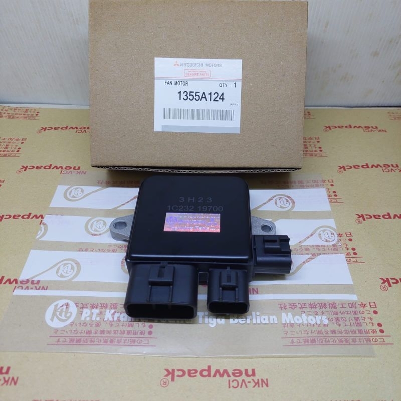 Jual MODUL MODULE EXTRA FAN KIPAS COLING RADIATOR GALANT GALAN HIU ...