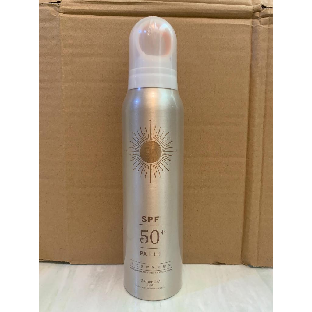 Jual [Original] TERMURAH !! SunScreen Spray SPF 50 PA+ 150ML | Shopee