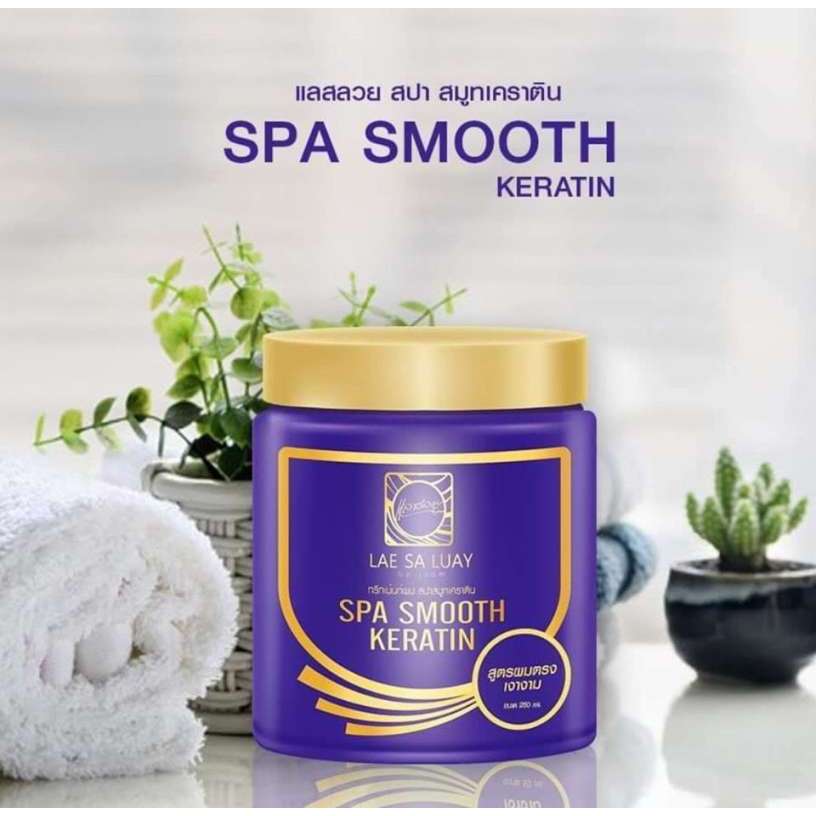 Jual LAE SA LUAY Spa Smooth Keratin [BPOM] Hairmask New Packaging ...
