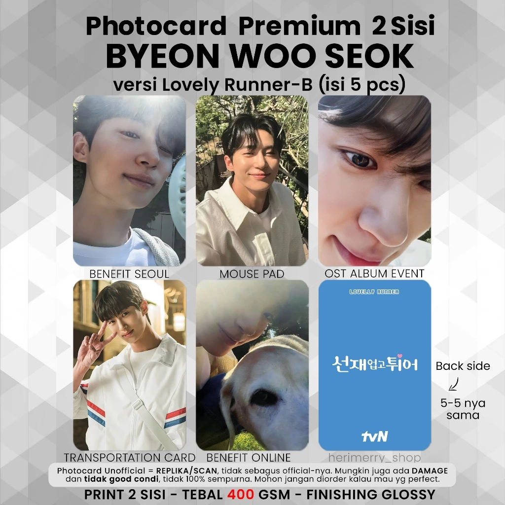 Photocard Byeon Wooseok dan Ryu Sunjae - Kartu Kpop Merch Unofficial Premium 2 Sisi