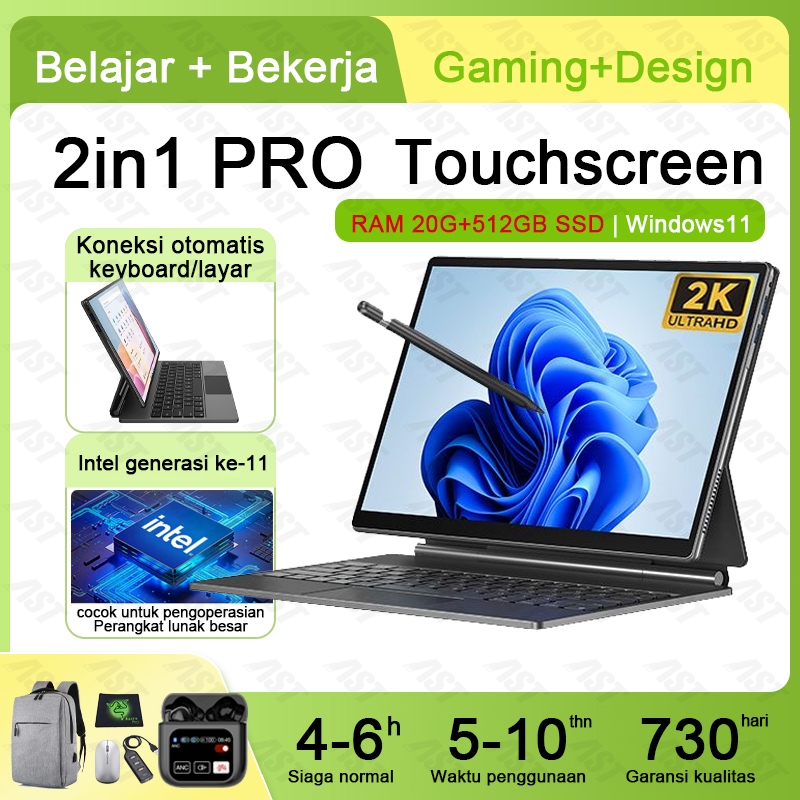 16GB 嗅ぎ タッチパネル 2in1ノートPC Boconi