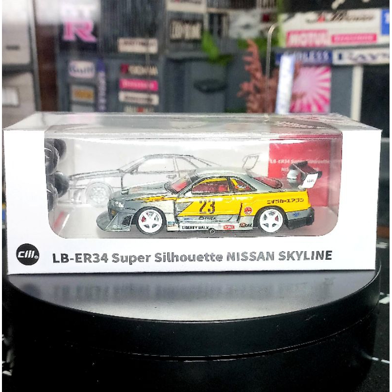 Jual CM Nissan Skyline LB-R34 LBWK Petir CHASE | Shopee Indonesia