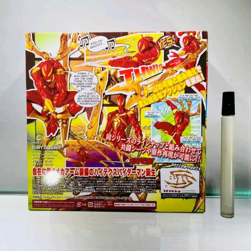 Jual Mainan action figure Revoltech Amazing Yamaguchi iron spider ...