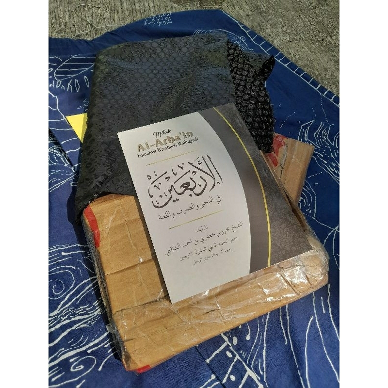 Jual Al - Arba'in cara cepat mahir Nahwu Shorof (Dalamnya versi REVISI ...