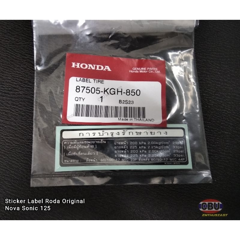 Jual Sticker Label Roda Honda Nova Sonic 125 | Shopee Indonesia