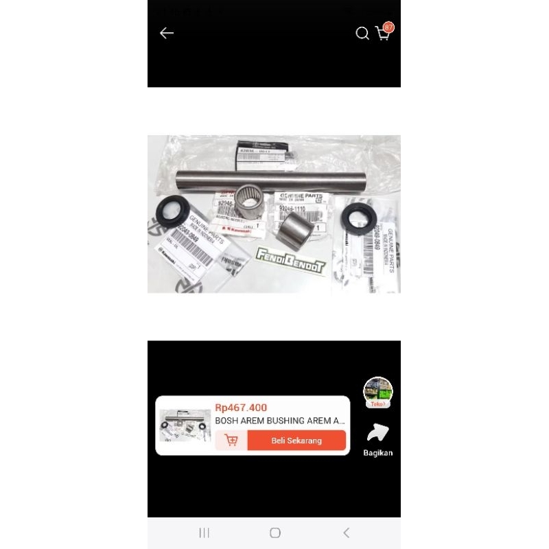 Jual BOSH SWING ARM NINJA BOSH ARM SET NINJA RR OLD NEW ZX 92046