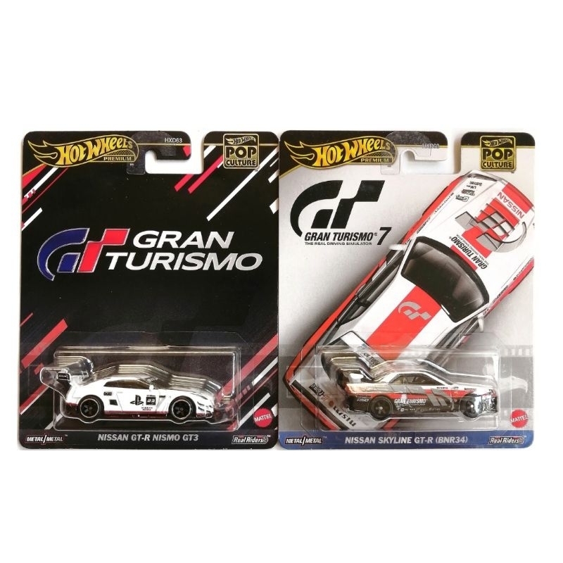 ホットウィール Nissan Skyline GT-R [BCNR33]｜NISSAN SKYLINE GT-R