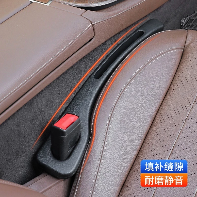 Detail Car Seat Gap Filler