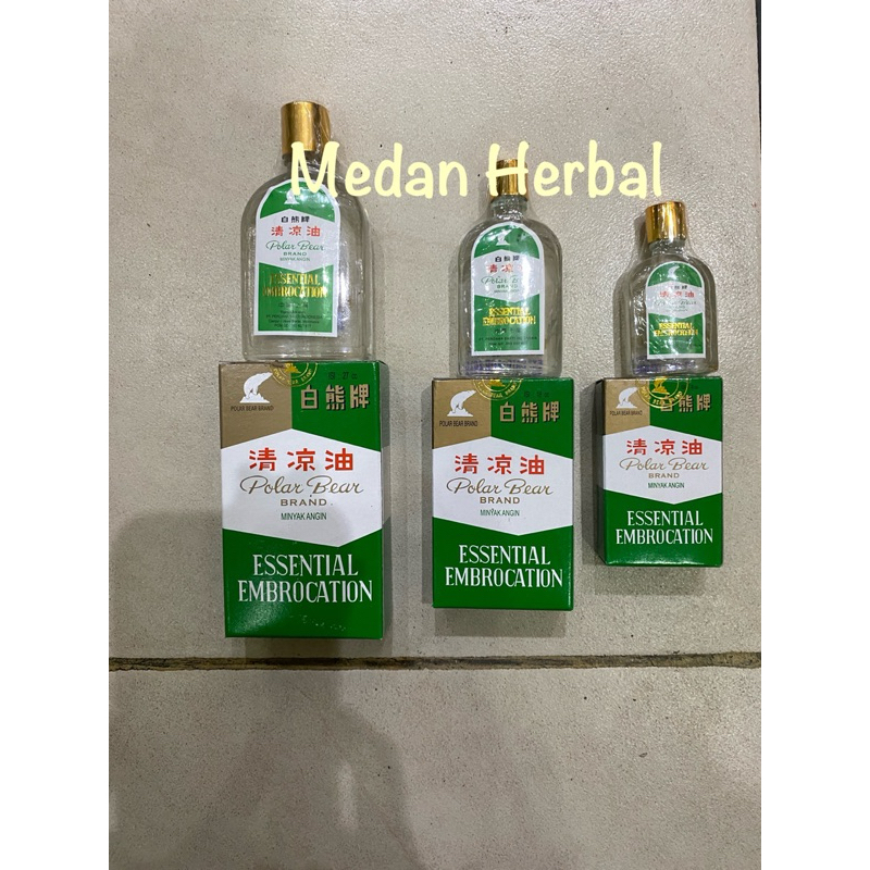 Jual Polar Bear Brand Minyak Angin Essential Embrocation 27ml | Shopee ...