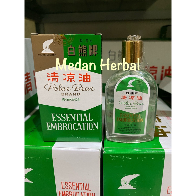 Jual Polar Bear Brand Minyak Angin Essential Embrocation 27ml | Shopee ...