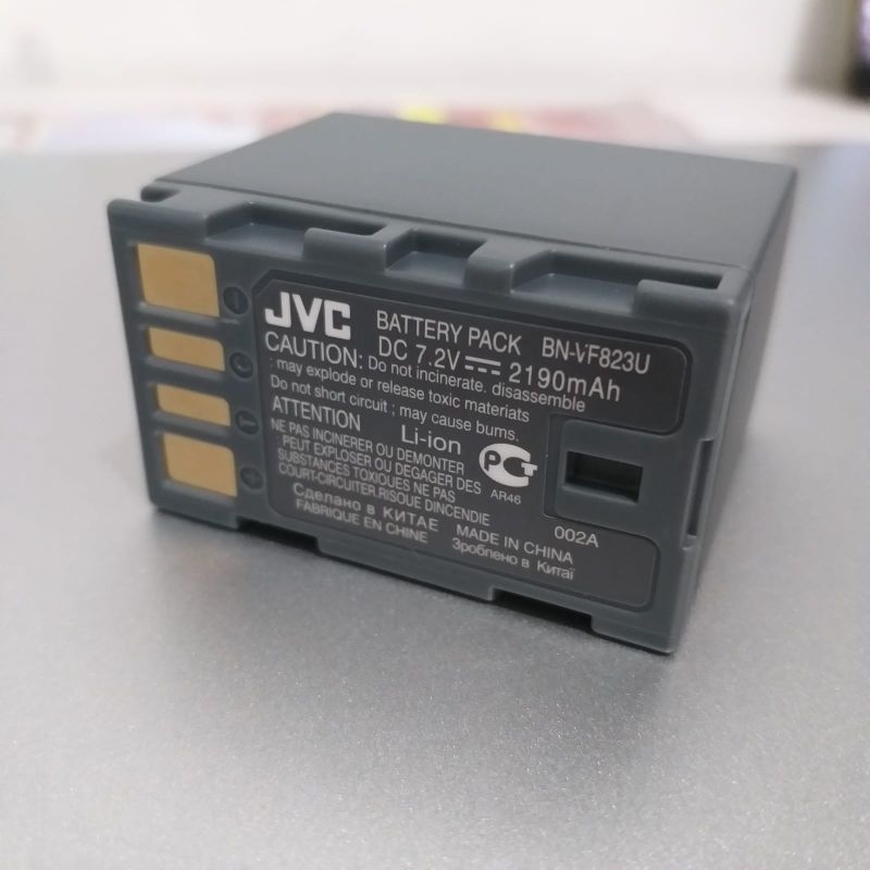 2X Li-Ion Akku 2900mAh BN-VF823 Ersatz Für JVC GZ-HM200 GZ-HM400 GS-TD1 & Mehr