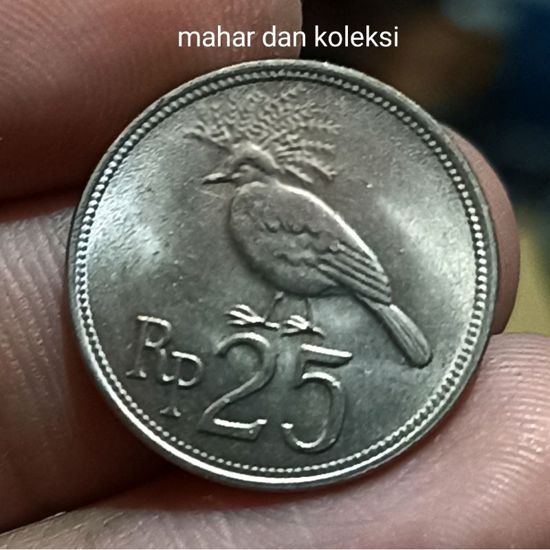Jual 25 rupiah burung 1971 | Shopee Indonesia