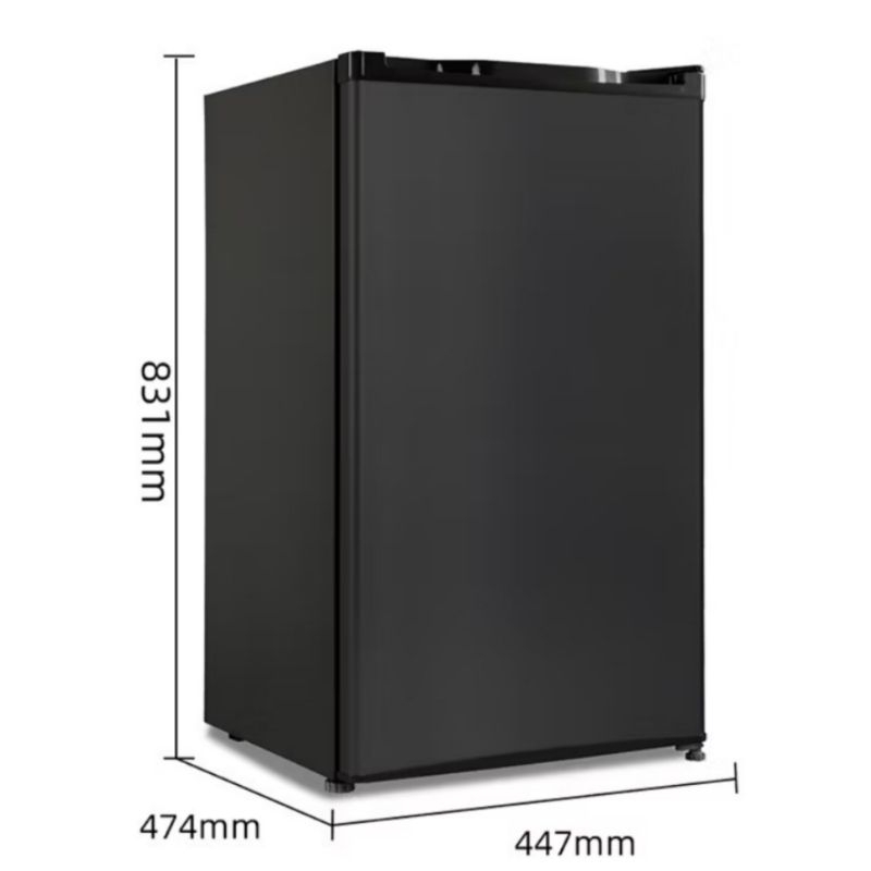 Jual CHANGHONG CBC100 (92L) Kulkas 1 Pintu / Lemari Es Changhong ...