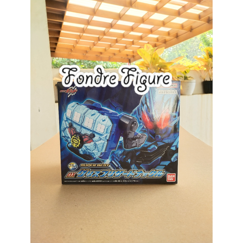 Jual ORIGINAL SUPER BEST DX GREASE BLIZZARD KNUCKLE KAMEN RIDER BUILD ...
