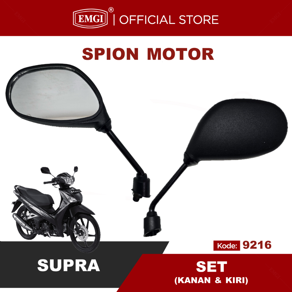 Jual EMGI - Spion Motor Supra X Lama - 9216 | Shopee Indonesia