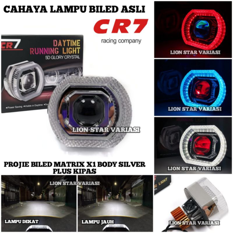 Jual Biled Projie Projector Biled Matrix Plus Kipas Shroud Akrilik High ...