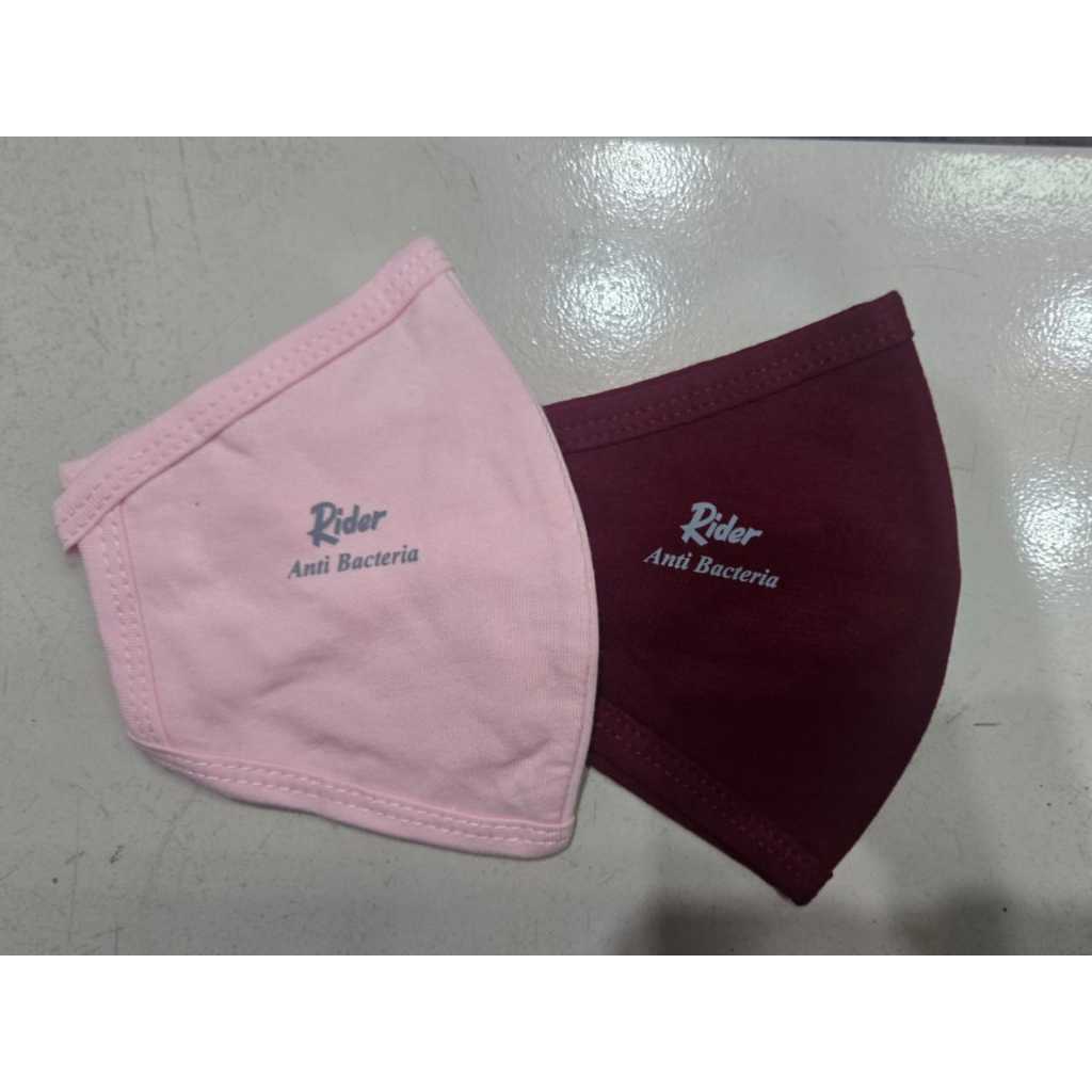 Jual Masker kain rider | Shopee Indonesia