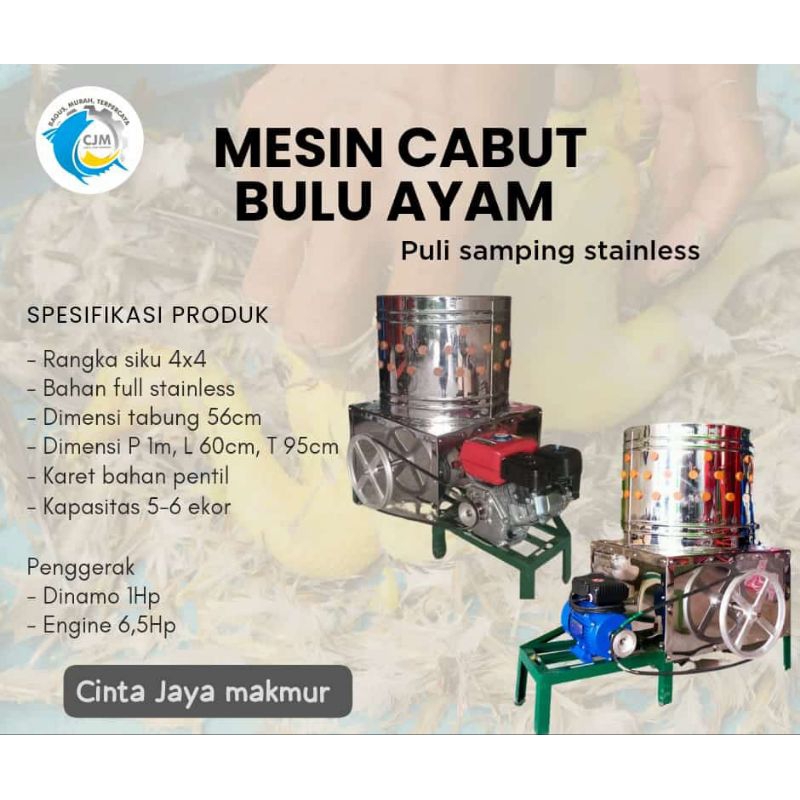 Mesin Cabut Bulu Ayam Komplit Motor Penggerak Dinamo Listrik dan Diesel Bensin Gratis Ongkir Se-jawa