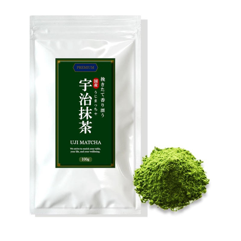 Jual SALE! ready stock! UJI MATCHA Matcha Powder, 3.5 oz (100 g), Dark ...
