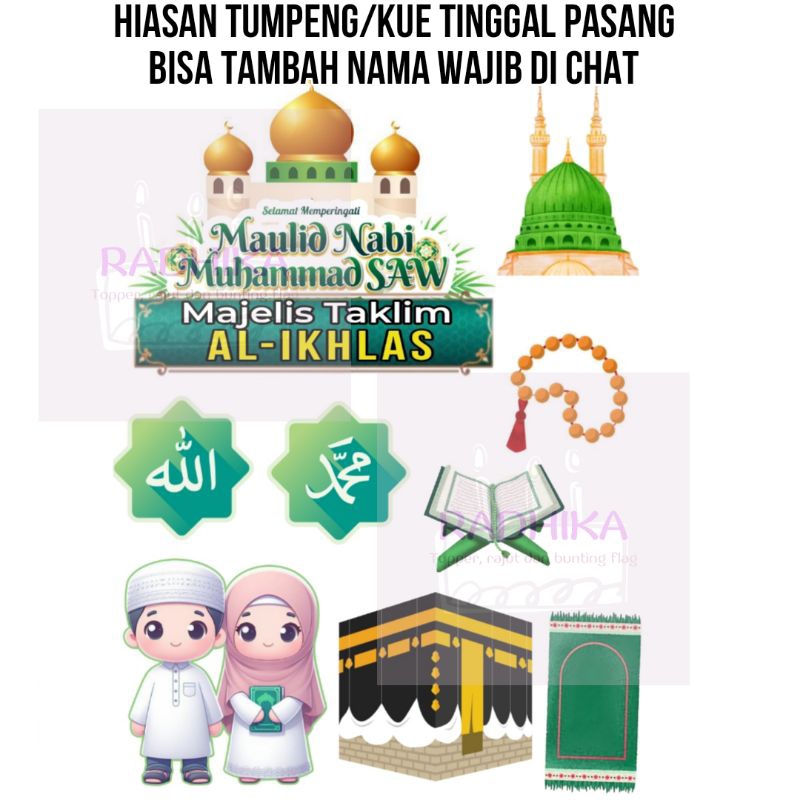 Jual Topper Maulid Nabi Muhammad Hiasan Tumpung kue bisa custom nama ...