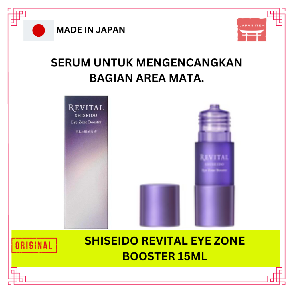Jual Shiseido revital eye zone booster 15ml | Shopee Indonesia
