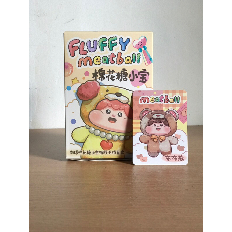 Jual fluffy meatball keychain gantungan tas | Shopee Indonesia
