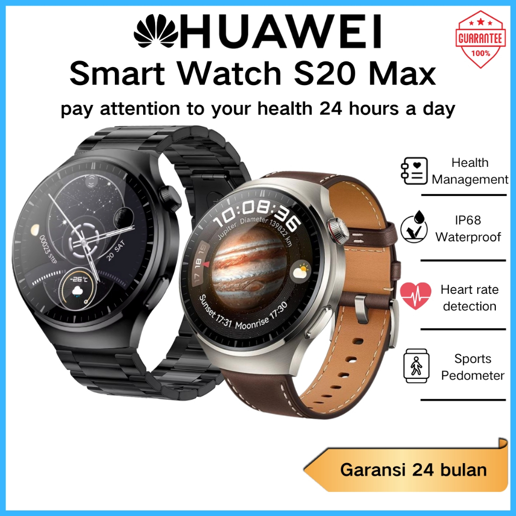 Jual [100%Original] Huawei Smart Watch S20 Max Inci AMOLED HD