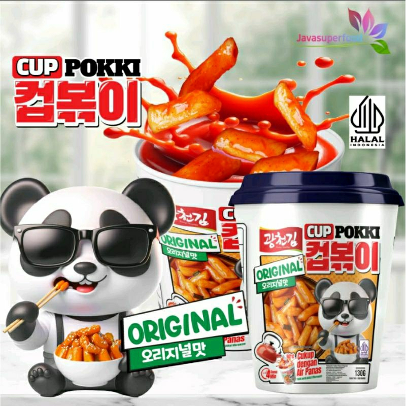Jual cuppoki tokpoki halal tokpokki tokpokki cup Tteokbokki Cup ...