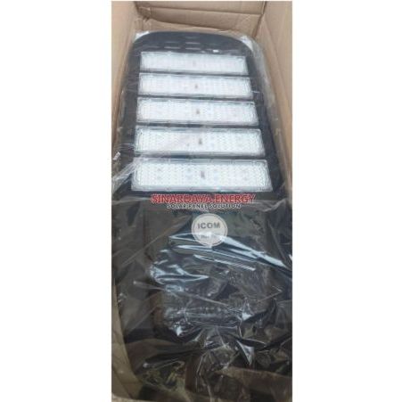 Jual Lampu Tenaga Surya PJU Solarcell 80 Watt Two In One include Panel ...