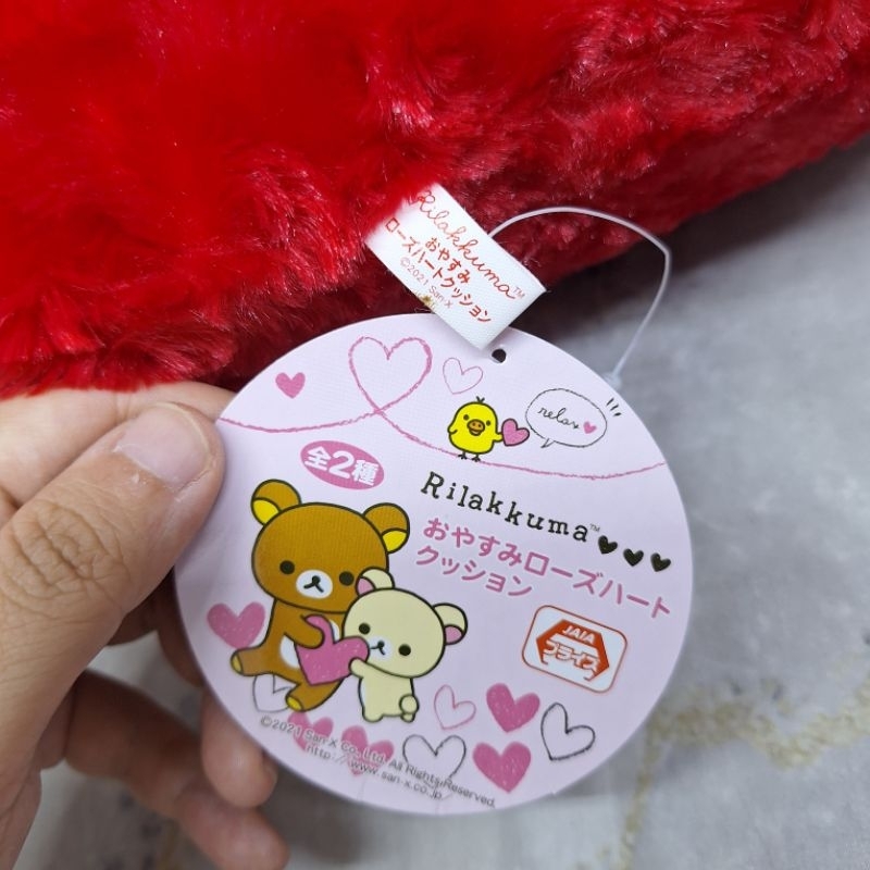 Jual Rilakkuma Goodnight Rose Heart Cushion Plush San-x | Shopee Indonesia