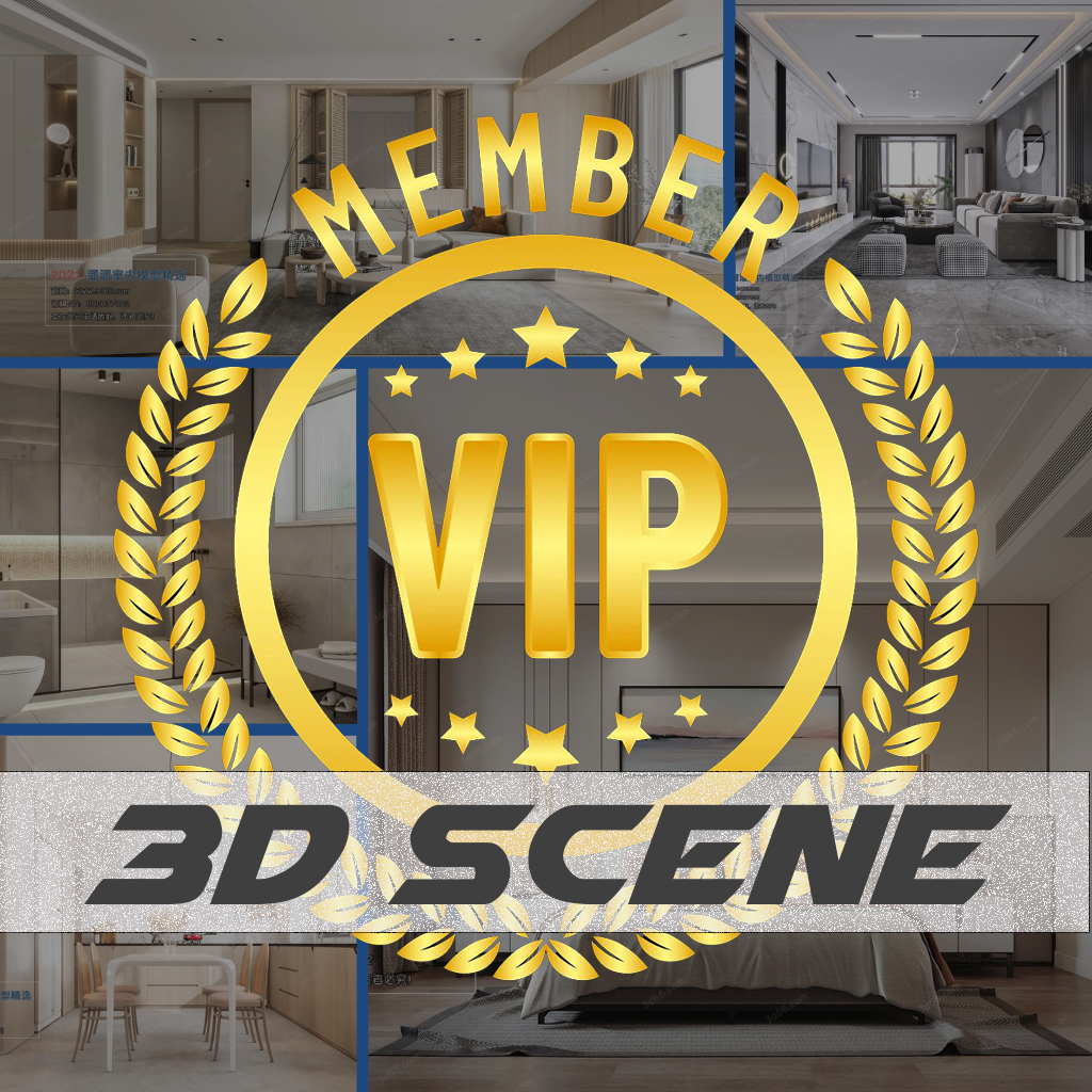 Jual VIP MEMBER - 3D SCENE Lifetime Membership | Shopee Indonesia