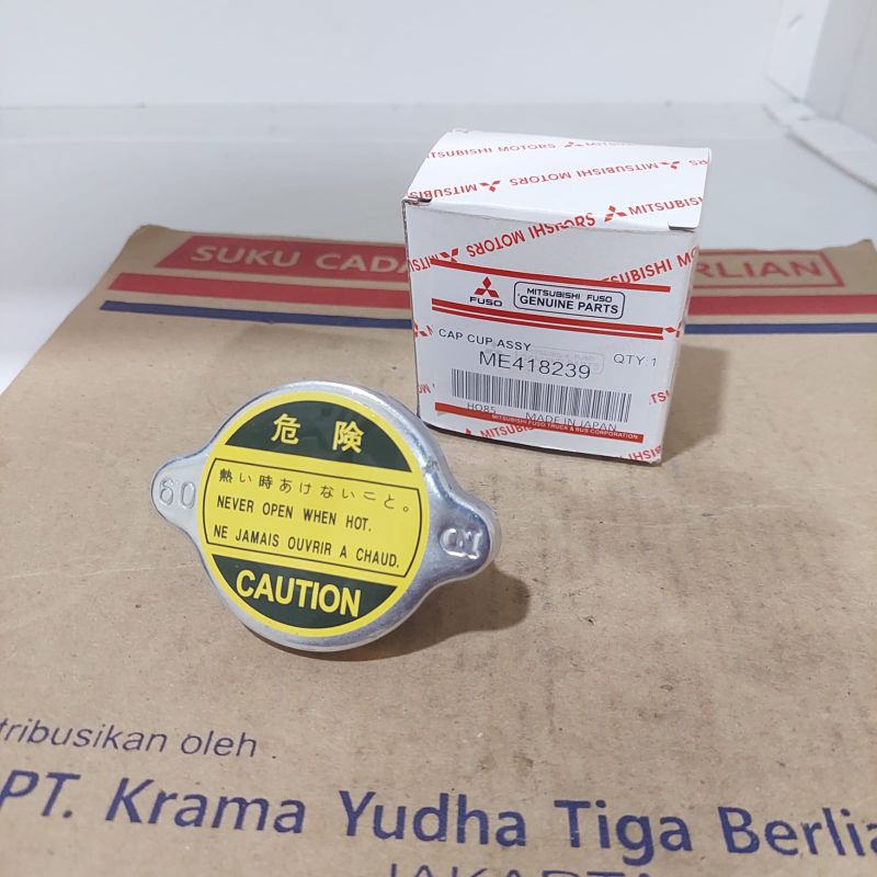 Jual TUTUP CUP KAP RADIATOR PS 125 TURBO CANTER | Shopee Indonesia