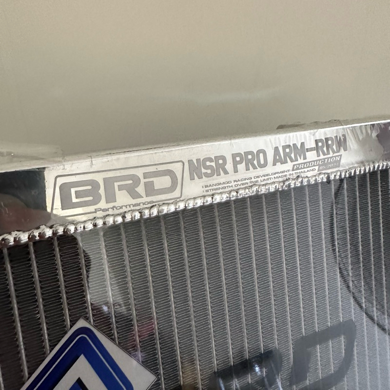 Jual Radiator NSR SP BRD Original Thailand Radiator Alumunium NSR SP ...