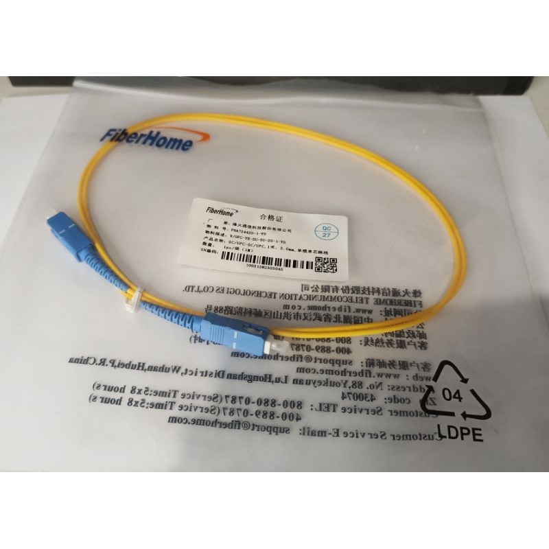 Jual Pathcore SC - UPC kabel fiber optik pathcord 2mm 1M SC PC | Shopee ...