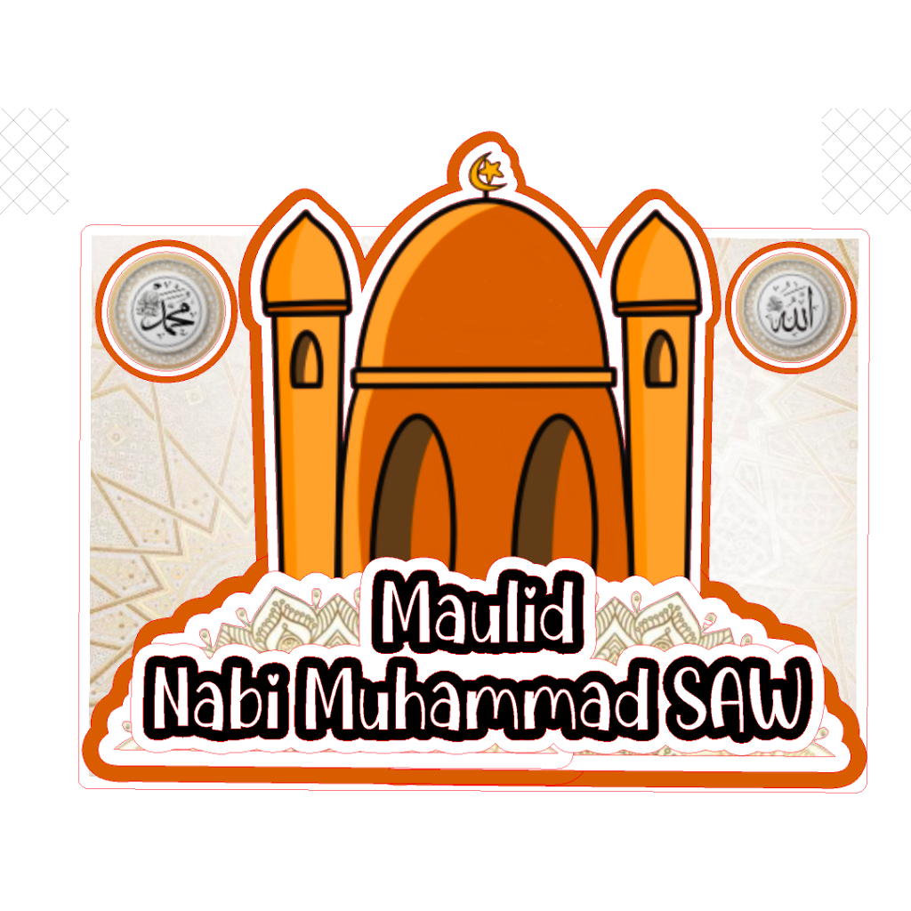 Jual TOPPER 3D MAULID NABI MUHAMMAD / TOPPER 3D MAULID / TOPPER TUMPENG ...