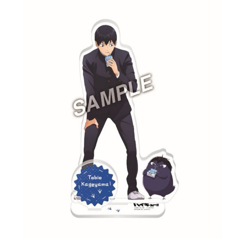 Jual standee acrylic Kageyama Tobio Haikyuu!! milk version | Shopee ...