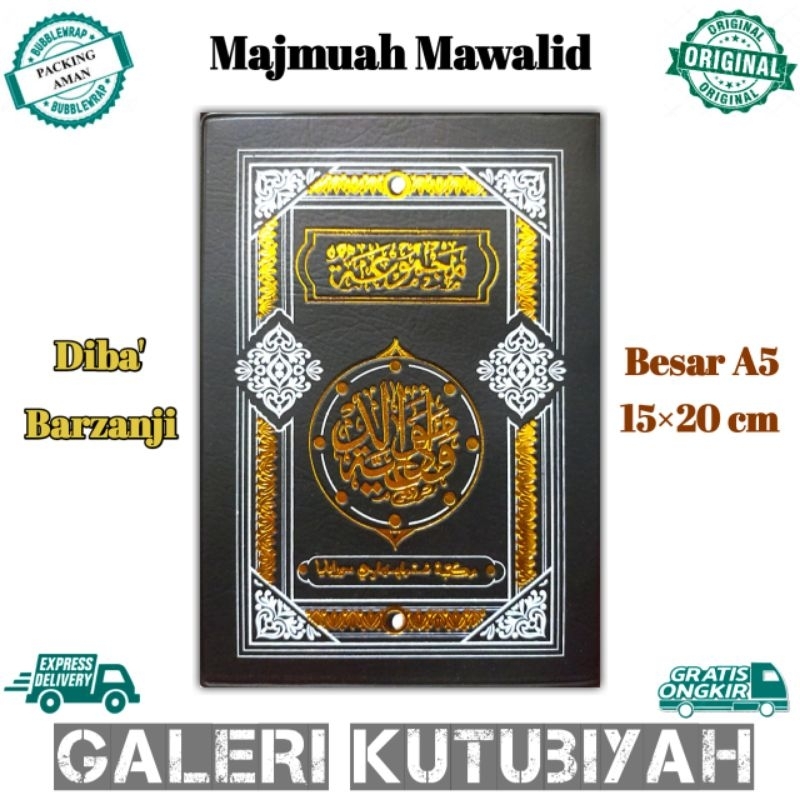 Jual kitab rawi maulid diba al barzanji HVS softcover kalep besar A5 ...