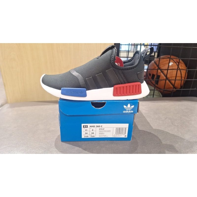 Jual Adidas Nmd 360 Terlengkap & Harga Terbaru Mei 2026 | Shopee Indonesia