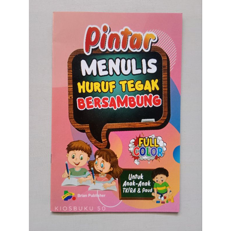 Jual Buku Menulis Huruf Tegak Bersambung BP | Shopee Indonesia